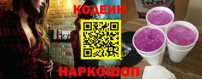 меф VHQ Можайск