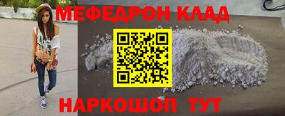 метадон Можга