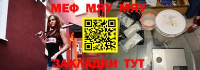 СК Моздок