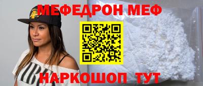СК Моздок