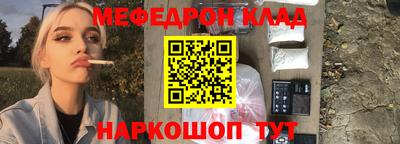 метадон Можга