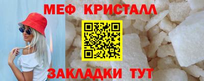 метадон Можга