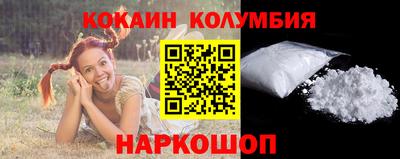 СК Моздок