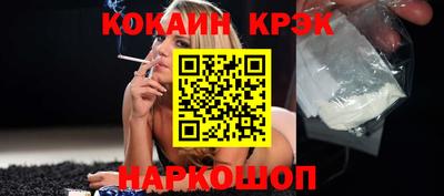 СК Моздок
