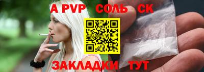 метадон Можга