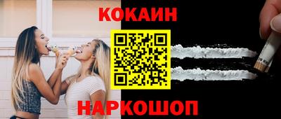 СК Моздок