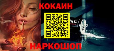 меф VHQ Можайск