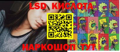 метадон Можга
