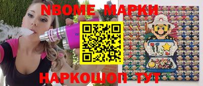 метадон Можга