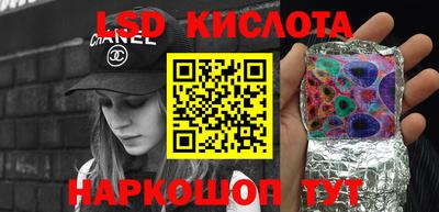 меф VHQ Можайск