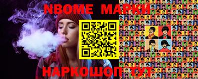 СК Моздок