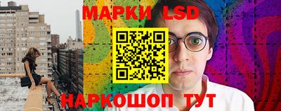 меф VHQ Можайск