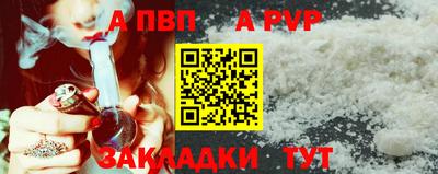 метадон Можга