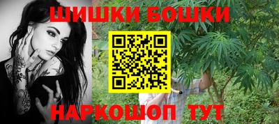 меф VHQ Можайск