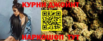меф VHQ Можайск