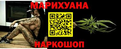 меф VHQ Можайск