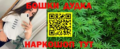 СК Моздок