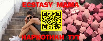 СК Моздок