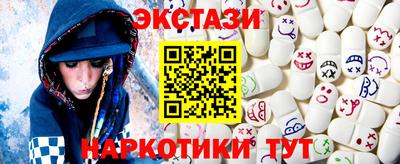 метадон Можга