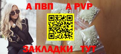 метадон Можга