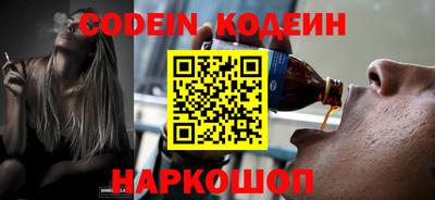 СК Моздок