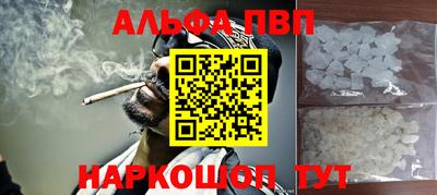 СК Моздок