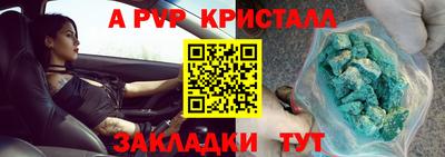 метадон Можга