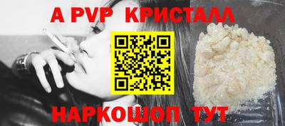 метадон Можга