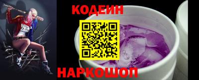 метадон Можга