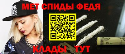СК Моздок