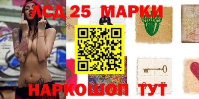 метадон Можга