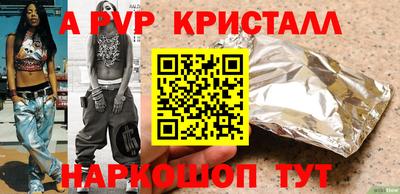 метадон Можга
