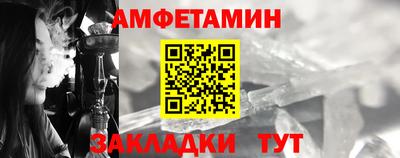метадон Можга