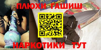 метадон Можга