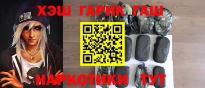метадон Можга