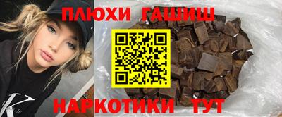 меф VHQ Можайск