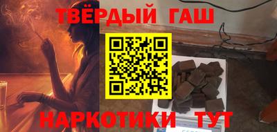 метадон Можга