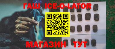 меф VHQ Можайск