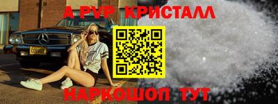 метадон Можга