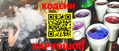 СК Моздок